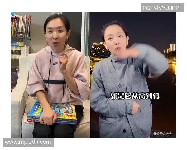 对话王芳：谈攀岩生涯