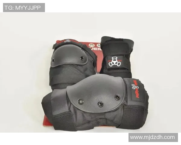 极限运动装备选购：护具推荐_1