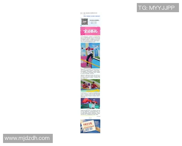 陈静独家：分享滑板心得